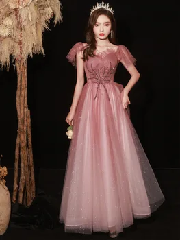 2024 Rožinė Gradient Mesh Suknelė Suknelė Princesė Stilius, Vestidos De Festa Pasakos Moteris Cheongsams Prabanga, Vakaro Suknelės, Šaliai