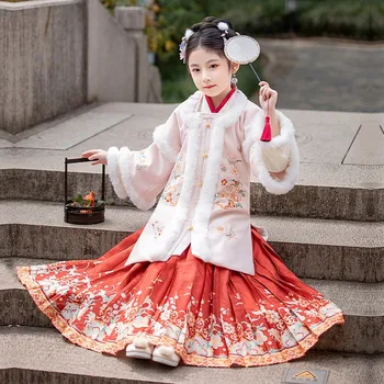 Vaikai Hanfu Tradicinę Kinų Princesė Arklys-veido Sijonas Žiemos Naujas Šiltas Storas Tang Dinastijos Atlikti Suknelė Mergaitėms Naujųjų Metų Drabužių