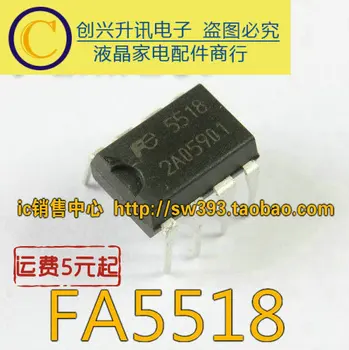 (5piece) FA5518 5518 DIP-8