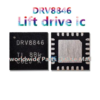 5vnt-50pcs DRV8846RGER DRV8846 VQFN-24 vaizdo Kameros Vairuotojo IC Chip Liftas ratai