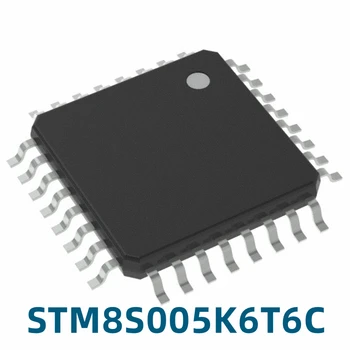 1PCS STM8S005K6T6C 8S005K6T6C Naujas Vieno Chip Chip 8 Bitų MCU Plytelių LQFP32