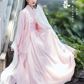 Kinijos Liaudies Šokių Hanfu Tang Dinastijos Princesė Cosplay Etape Dėvėti Tradicinę Moterų Rožinė Apranga Kostiumai, Pasakų Hanfu Suknelė