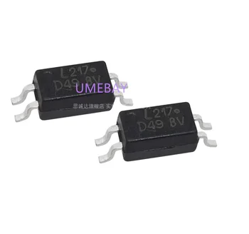 50pcs LTV-217 chip SOP4 LTV-217-TP1-G L217 optocoupler chip LTV217TP1B-V-G-AP