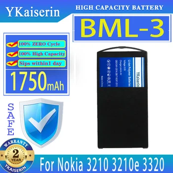YKaiserin Baterija BML-3 BML3 1750mAh 