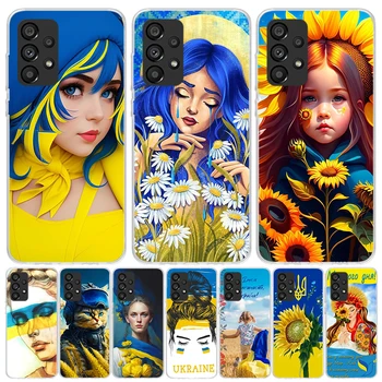 Ukrainos Gražus Meno Merginos Telefono dėklas Samsung Galaxy A52 A53 A54 A12 A13 A14 A22 A23 A24 A32 A33 A34 A73 A72 A42 A04S A02S