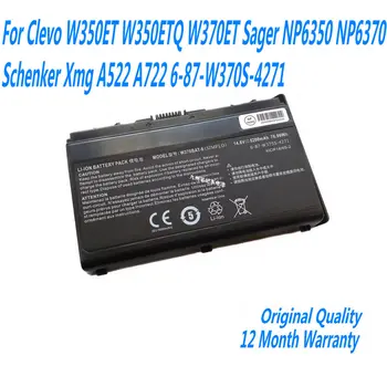 Originalus W370BAT-8 Nešiojamas Baterija Clevo W350ET W350ETQ W370ET säger bylos NP6350 NP6370 Schenker Xmg A522 A722 6-87-W370S-4271