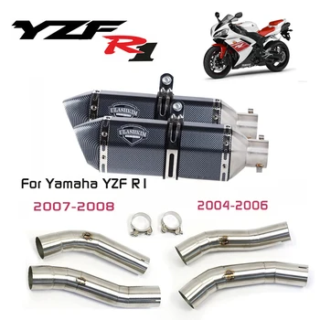 YZF-R1 Motociklo Išmetimo Susisiekti Viduryje Vamzdis Slydimo Ant Yamaha YZF R1 2004-2006 M. 2007-2008 M. Išmetimo Duslintuvo Pabėgti