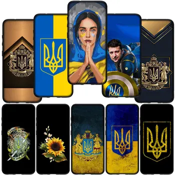 Ukrainos Vėliava Žemėlapis Apima Telefono Korpusas, skirtas Huawei Y7A Y6P Y5P Y6 Y7 Y9 Premjero 2018 2019 Y8P Y9A Y8S Y9S P Smart Soft Atveju