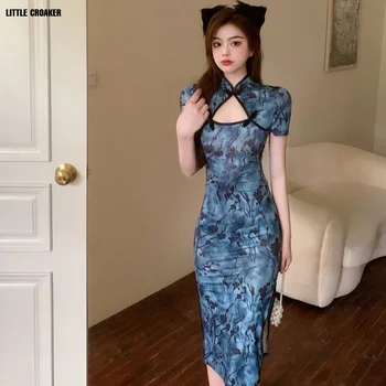 Mėlyna Qipao Kinų Suknelė Patobulino Retro Vakaras Suknelė Elegantiška Mėlynos Spalvos Suknelė, Mandarinų Apykaklės Moterys Cheongsam Suknelė Šiuolaikinės 2023
