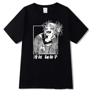 Anime Marškinėliai Mano Herojus akademinės bendruomenės Marškinėliai Manga Himiko Toga Kawaii Grafinis Marškinėlius Moterims, Vyrams Vasaros Atsitiktinis Trumpas-sleev Viršūnes Camisetas