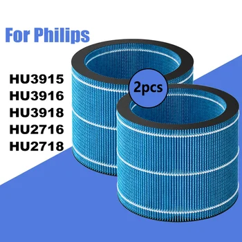Hepa Drėkinimo Filtras Philips Oro Drėkintuvas HU3915/HU3916/HU3918/HU2716/FY3446 Modelių Pakeitimas Priedai