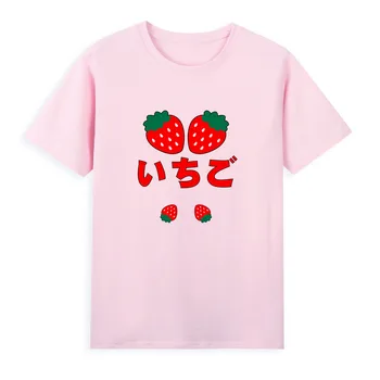Gražių braškių spausdinti mergina T-shirt Japonijos Kaharajuku Marškinėlius naujiems karšto drabužius A241