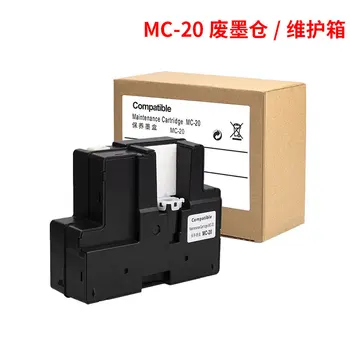 MC-20 MC20 Dažų Atliekos, techninės Priežiūros Bako Langelis Canon Spausdintuvo PRO500